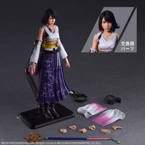 Play Arts Kai Yuna Action Figure (Final Fantasy X) Additional Image 6