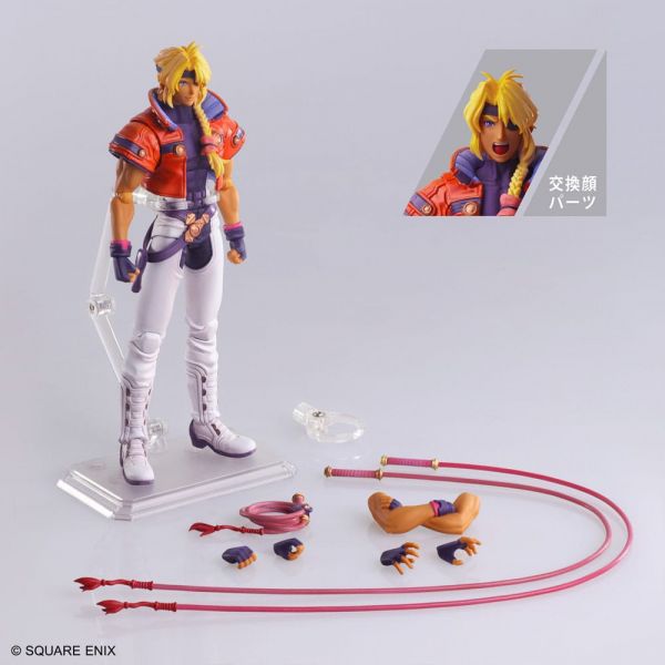 Bring Arts Bartholomew Fatima (Xenogears) Additional Image 6