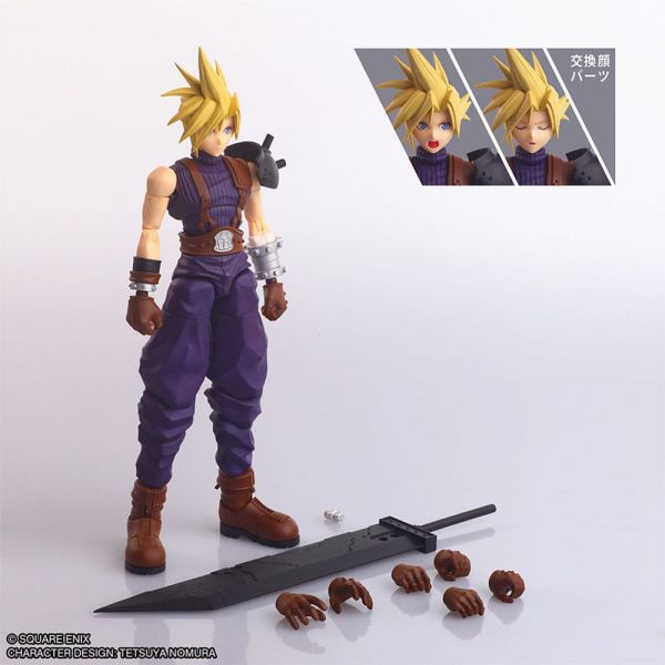 Structure Arts Cloud Strife (Final Fantasy VII) Additional Image 1