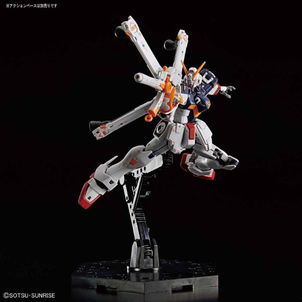 [Damaged Packaging] RG Crossbone Gundam X1 (Mobile Suit Crossbone Gundam) Additional Image 5