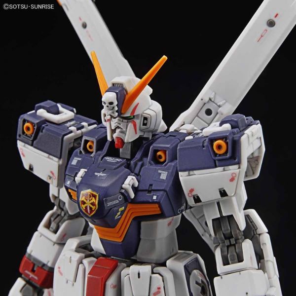 [Damaged Packaging] RG Crossbone Gundam X1 (Mobile Suit Crossbone Gundam) Additional Image 7