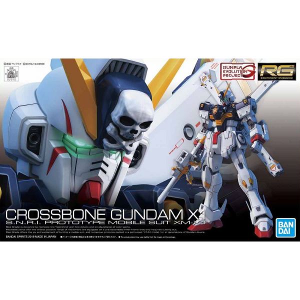 [Damaged Packaging] RG Crossbone Gundam X1 (Mobile Suit Crossbone Gundam) Additional Image 8