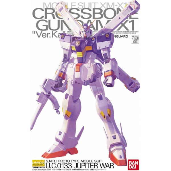[Damaged Packaging] MG XM-X1 Crossbone Gundam X-1 Ver. Ka (Mobile Suit Crossbone Gundam) Main Image