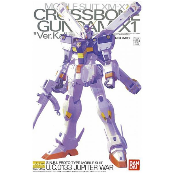 [Damaged Packaging] MG XM-X1 Crossbone Gundam X-1 Ver. Ka (Mobile Suit Crossbone Gundam) Main Image