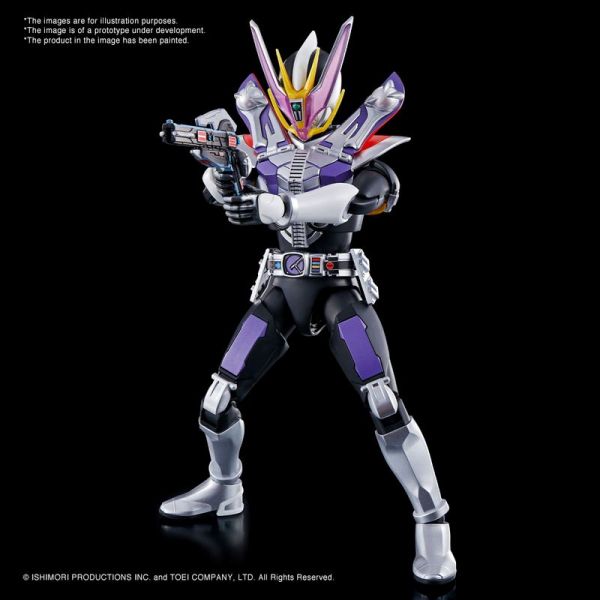 [Damaged Packaging] Figure-rise Standard Masked Rider Den-O Gun Form & Plat Form Image