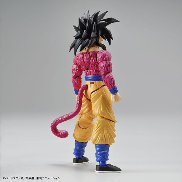 [Damaged Packaging] Figure-rise Standard Super Saiyan 4 Son Goku (Renewal Ver.) (Dragon Ball GT) Additional Image 1