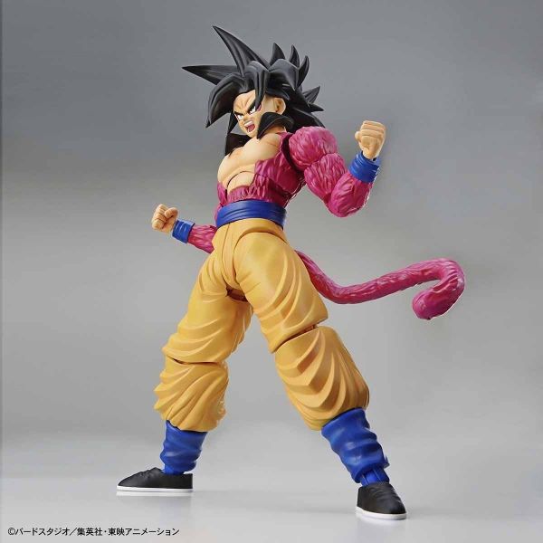 [Damaged Packaging] Figure-rise Standard Super Saiyan 4 Son Goku (Renewal Ver.) (Dragon Ball GT) Additional Image 2