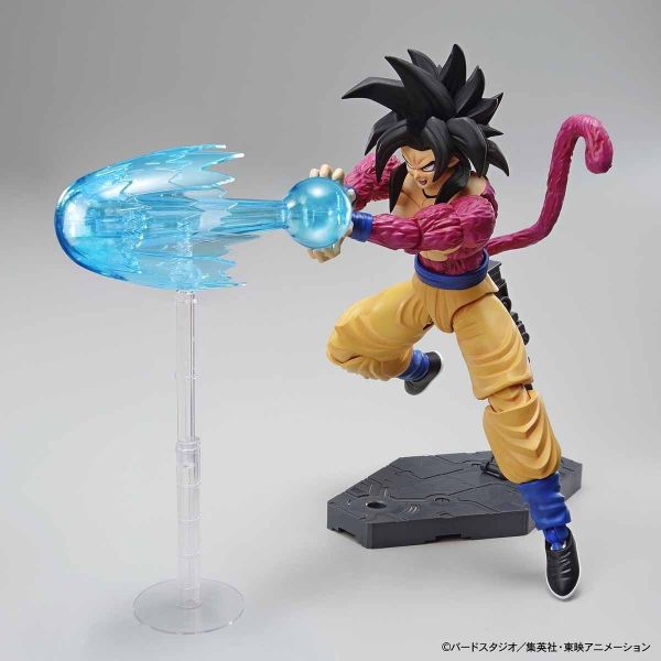 [Damaged Packaging] Figure-rise Standard Super Saiyan 4 Son Goku (Renewal Ver.) (Dragon Ball GT) Additional Image 6