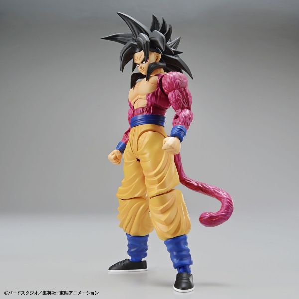 [Damaged Packaging] Figure-rise Standard Super Saiyan 4 Son Goku (Renewal Ver.) (Dragon Ball GT) Main Image