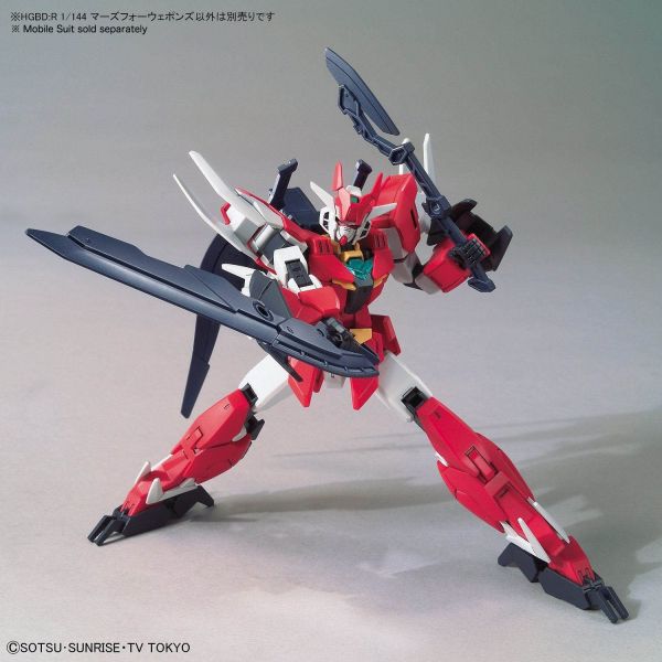 [Damaged Packaging] HD Marsfour Weapons (Gundam Build Divers Re:RISE) Additional Image 1