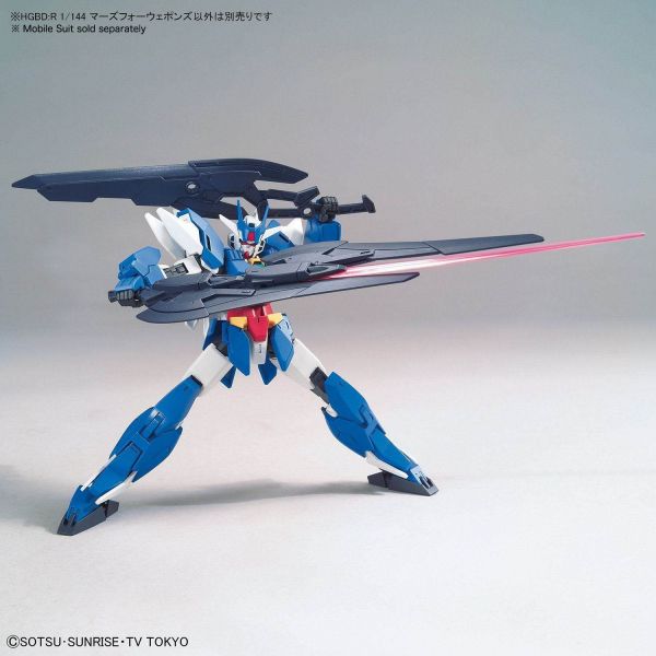 [Damaged Packaging] HD Marsfour Weapons (Gundam Build Divers Re:RISE) Additional Image 2