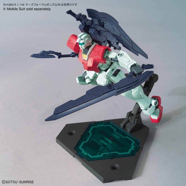 [Damaged Packaging] HD Marsfour Weapons (Gundam Build Divers Re:RISE) Image