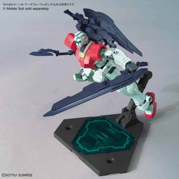 [Damaged Packaging] HD Marsfour Weapons (Gundam Build Divers Re:RISE) Additional Image 3