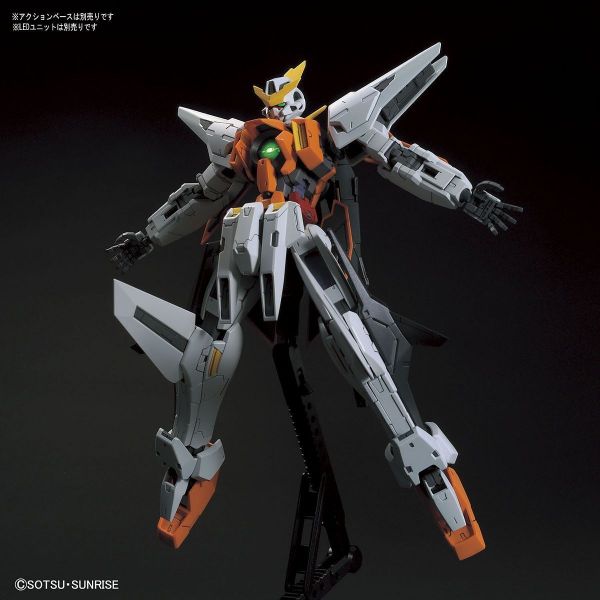 [Damaged Packaging] MG GN-003 Gundam Kyrios 1/100 Scale Master Grade (Mobile Suit Gundam 00) Image