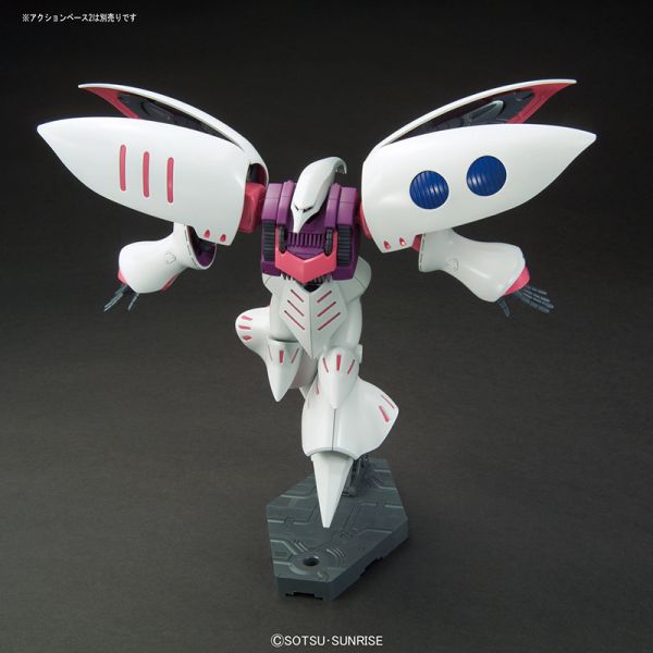 [Damaged Packaging] HG Qubeley - Revive Ver. (Mobile Suit Zeta Gundam) Image