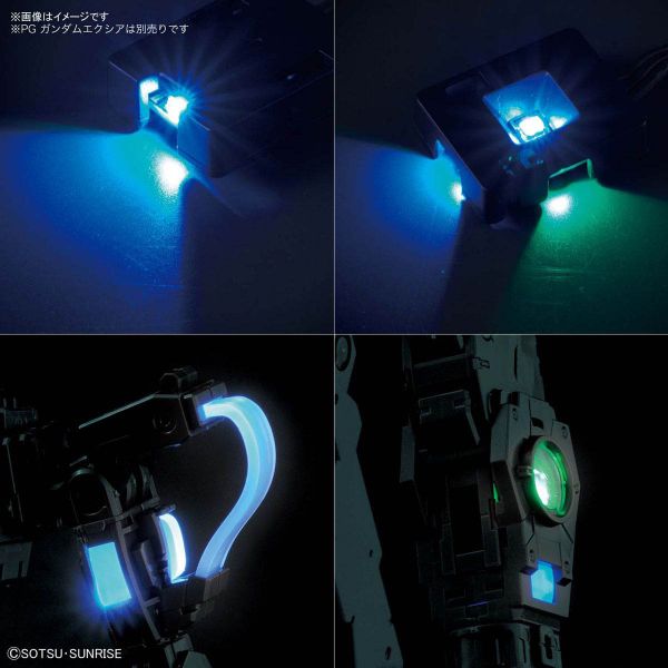 [Damaged] Bandai LED Unit for PG Gundam Exia Image