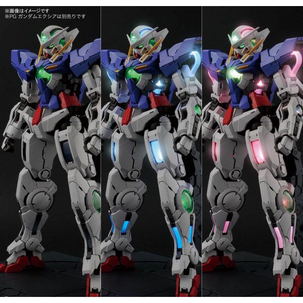 [Damaged] Bandai LED Unit for PG Gundam Exia Image