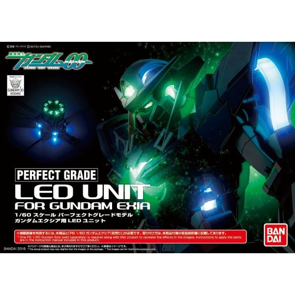 [Damaged] Bandai LED Unit for PG Gundam Exia Image
