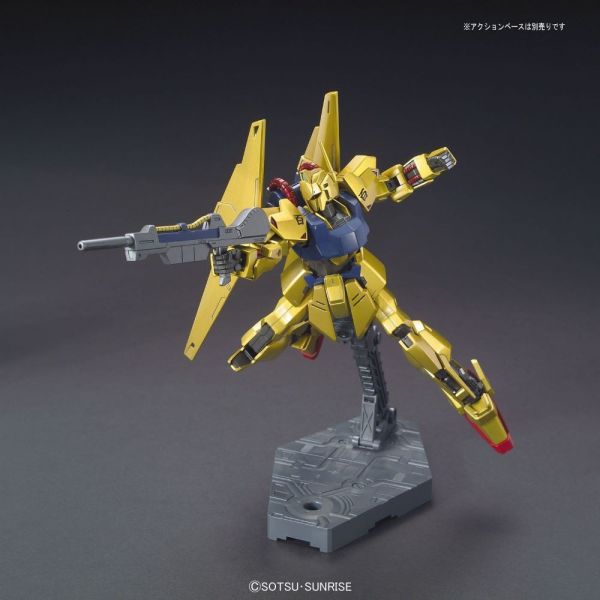 [Damaged Packaging] HG MSN-00100 Hyaku Shiki (Mobile Suit Zeta Gundam) Image