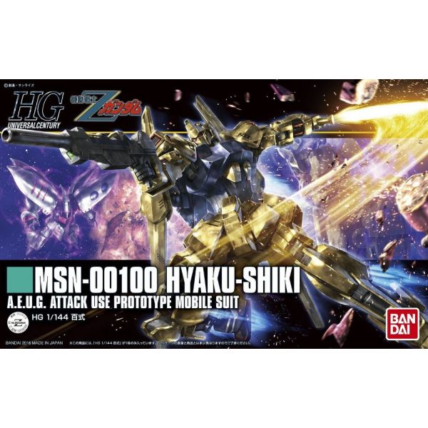 [Damaged Packaging] HG MSN-00100 Hyaku Shiki (Mobile Suit Zeta Gundam) Image