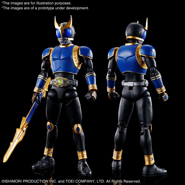 [Damaged Packaging] Figure Rise Standard Kuuga Dragon Form/Rising Dragon (Kamen Rider Kuuga) Image