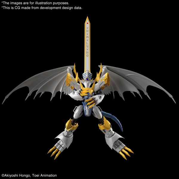 [Damaged Packaging] Figure-rise Standard Amplified Imperialdramon Paladin Mode (Digimon) Additional Image 3
