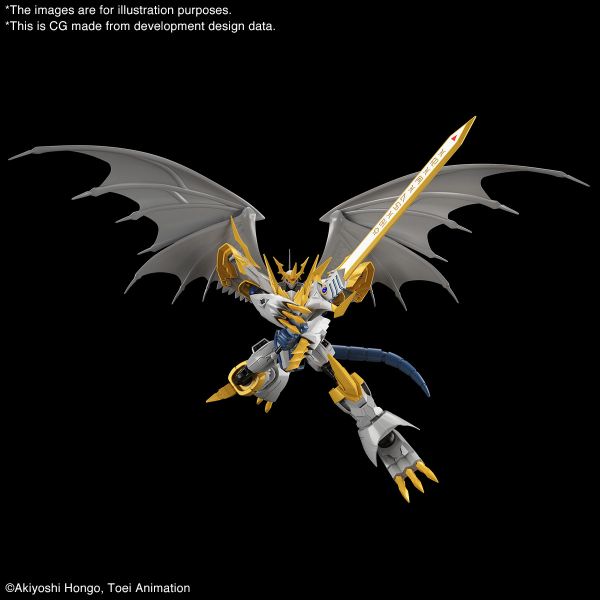 [Damaged Packaging] Figure-rise Standard Amplified Imperialdramon Paladin Mode (Digimon) Image