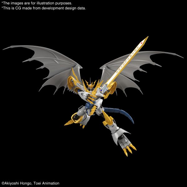 [Damaged Packaging] Figure-rise Standard Amplified Imperialdramon Paladin Mode (Digimon) Additional Image 4