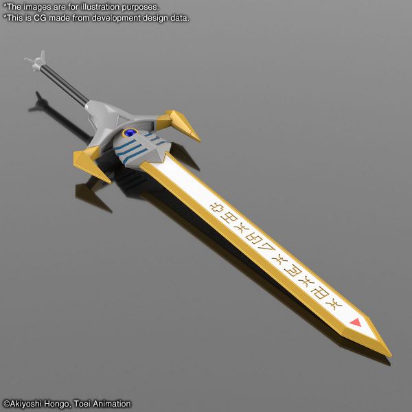 [Damaged Packaging] Figure-rise Standard Amplified Imperialdramon Paladin Mode (Digimon) Additional Image 5