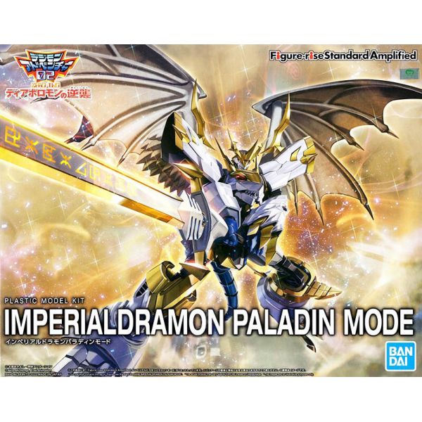 [Damaged Packaging] Figure-rise Standard Amplified Imperialdramon Paladin Mode (Digimon) Additional Image 6