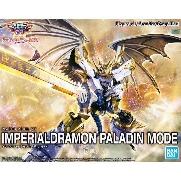 [Damaged Packaging] Figure-rise Standard Amplified Imperialdramon Paladin Mode (Digimon) Image