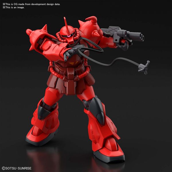 [Damaged] HG Gouf Crimson Custom (Gundam Breaker Battlogue) Image