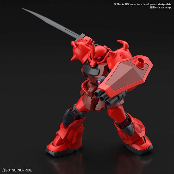 [Damaged] HG Gouf Crimson Custom (Gundam Breaker Battlogue) Image