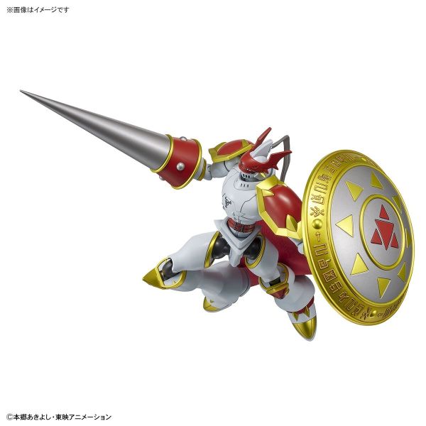 [Damaged Packaging] Figure-rise Standard Dukemon / Gallantmon (Digimon) Image