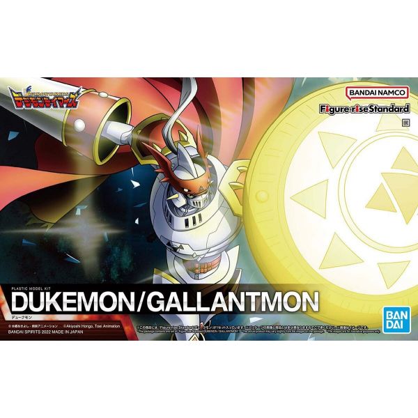 [Damaged Packaging] Figure-rise Standard Dukemon / Gallantmon (Digimon) Image