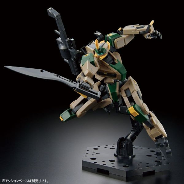 [Damaged Packaging] HG MAILeS Byakuchi (F.G.E. Color Ver.) (Kyoukai Senki) Additional Image 1