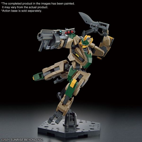 [Damaged Packaging] HG MAILeS Byakuchi (F.G.E. Color Ver.) (Kyoukai Senki) Additional Image 3