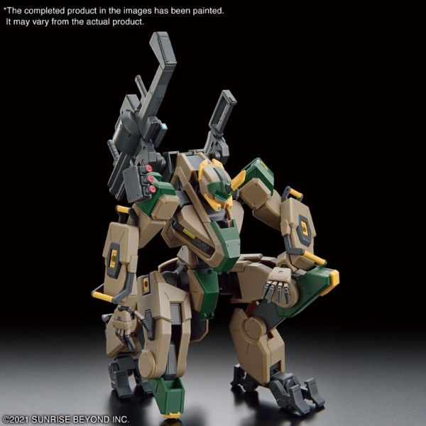 [Damaged Packaging] HG MAILeS Byakuchi (F.G.E. Color Ver.) (Kyoukai Senki) Additional Image 4