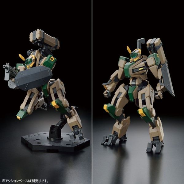 [Damaged Packaging] HG MAILeS Byakuchi (F.G.E. Color Ver.) (Kyoukai Senki) Additional Image 6