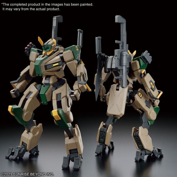 [Damaged Packaging] HG MAILeS Byakuchi (F.G.E. Color Ver.) (Kyoukai Senki) Additional Image 7