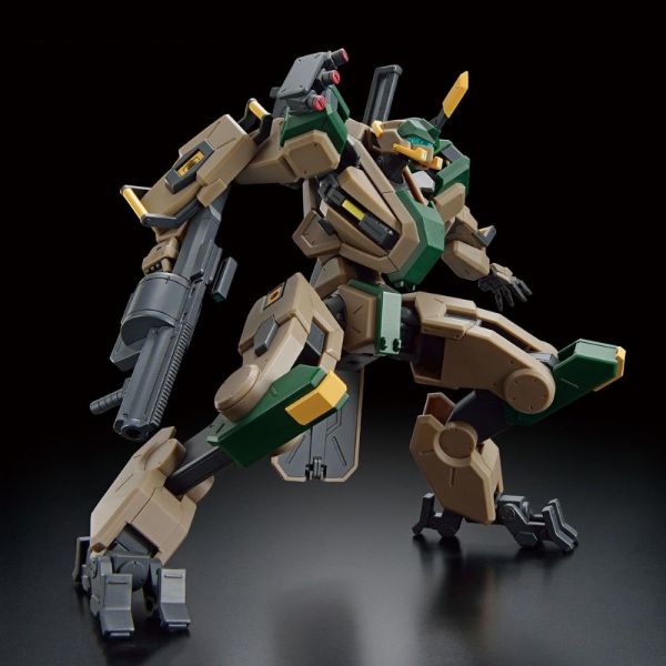 [Damaged Packaging] HG MAILeS Byakuchi (F.G.E. Color Ver.) (Kyoukai Senki) Main Image