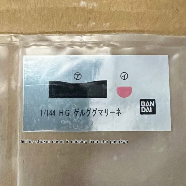 [Missing Sticker Sheet] HG Gelgoog Marine (Mobile Suit Gundam 0083: Stardust Memory) Additional Image 2
