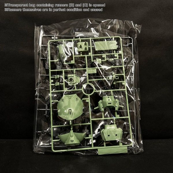 [Missing Sticker Sheet] HG Gelgoog Marine (Mobile Suit Gundam 0083: Stardust Memory) Additional Image 1