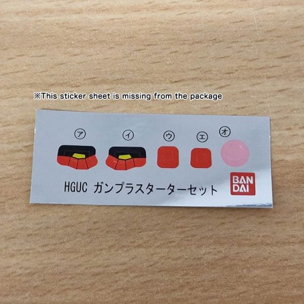 [Missing Sticker Sheet] HG Gunpla Starter Set: RX-78-2 Gundam Vs. Zaku II (Mobile Suit Gundam) Additional Image 1