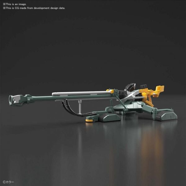 [Damaged Packaging] RG Evangelion EVA Unit-00 DX Positron Cannon Set (Rebuild of Evangelion) Image