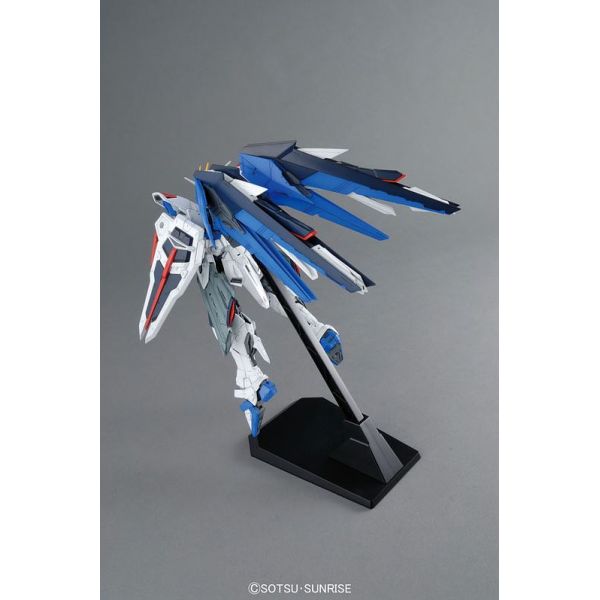 [Damaged Packaging] MG Freedom Gundam Ver. 2.0 (Gundam SEED Destiny) Image