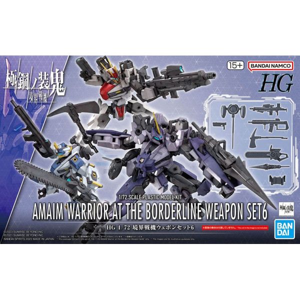 View Optional Parts page