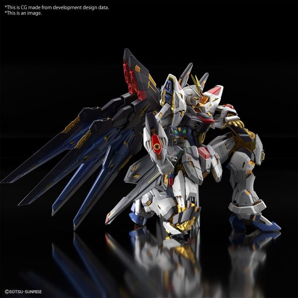 [Damaged Packaging] MGEX Strike Freedom Gundam - Master Grade Extreme (Gundam Seed Destiny) Additional Image 5