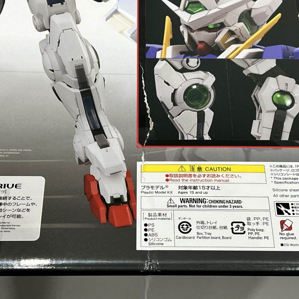 [Minor Scratch] PG Gundam Exia (Mobile Suit Gundam 00) Additional Image 2