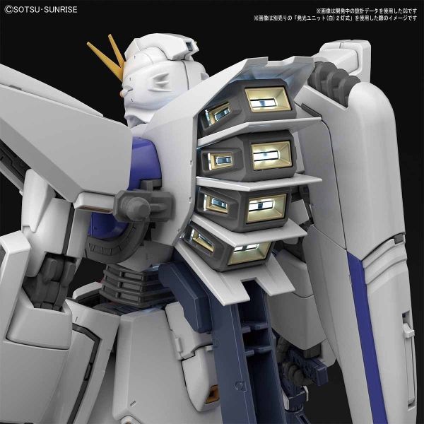 [Some Parts Detached from Runner] MG Gundam F91 Ver. 2.0 (Gundam F91) Additional Image 6